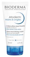 BIODERMA ATODERM MAINS KÄTEKREEM TOITEV/KAITSEV 50ML