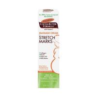 PALMERS VENITUSARMIKREEM  125ML