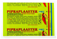 KAIGERT PIPRAPLAASTER 12X8CM