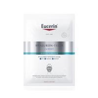 EUCERIN HYALURON-FILLER INTENSIIVNE MASK N1