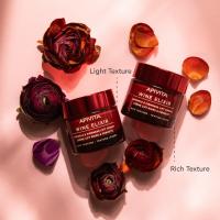 APIVITA NEW WINE ELIXIR RICH KREEM NORM/ KUIVALE NAHALE 50ML