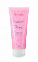 AVENE BODY KEHAKOORIJA ÕRN 200ML