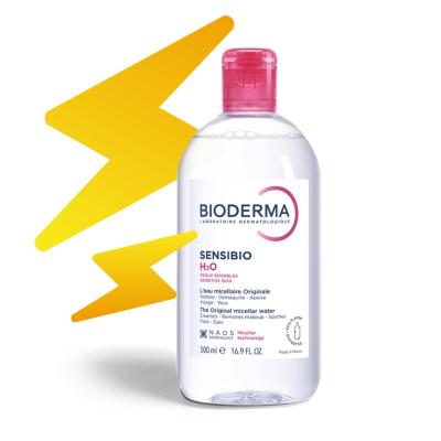 BIODERMA SENSIBIO H2O MITSELLAAR VESI TUNDLIKULE NAHALE 500ML