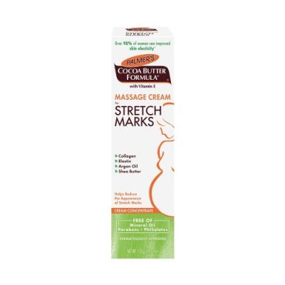 PALMERS VENITUSARMIKREEM 125ML