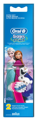 ORAL-B ELEKTRILISE HAMBAHARJA VARUOTSIK KIDS FROZEN N2