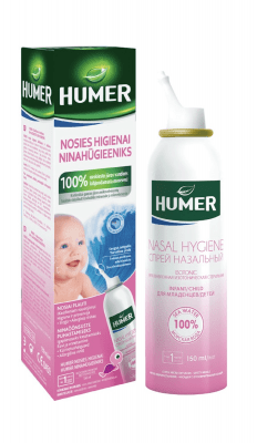 HUMER NINASPREI LASTELE 150ML