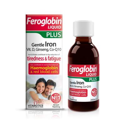 FEROGLOBIN PLUS SIIRUP 200ML