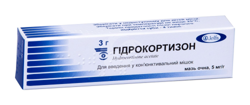 HYDROCORTISON SILMASALV 5MG 1G 3G N1