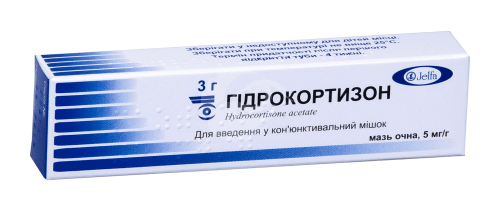HYDROCORTISON SILMASALV 5MG 1G 3G N1