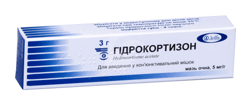 HYDROCORTISON SILMASALV 5MG 1G 3G N1