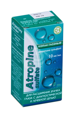 ATROPINE SULPHATE SILMATILGAD LAHUS 10MG 1ML 5ML N1