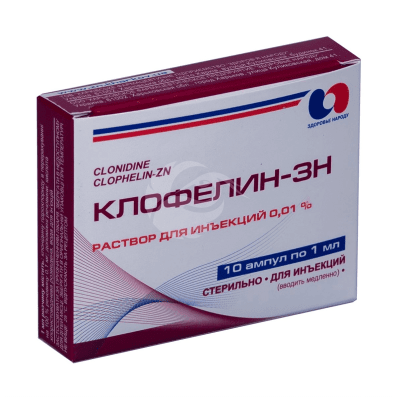 CLOPHELIN-M SÜSTELAHUS 0.1MG 1ML 1ML N10