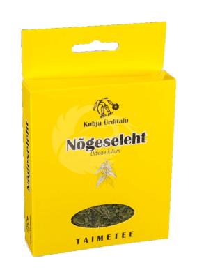 KUBJA NÕGESELEHED KARBIS 15G