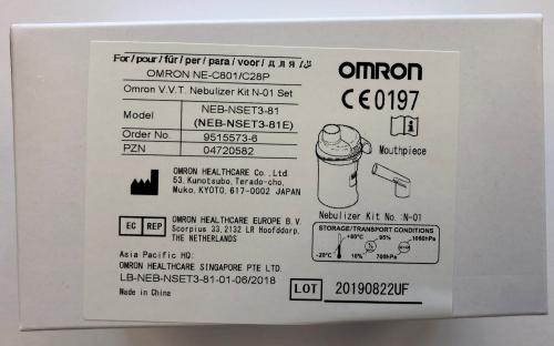 OMRON INHALAATORI VARUKOMPLEKT C801/C28P