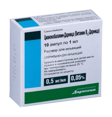 VITAMIN B12 SÜSTELAHUS 500MCG 1ML 1ML N10 DARNITSA