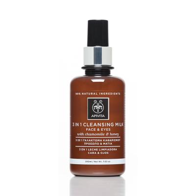 APIVITA PUHASTUSEMULSIOON 3IN1 200ML