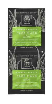 APIVITA EXPRESS NÄOMASK AALOEGA 8+8ML N1