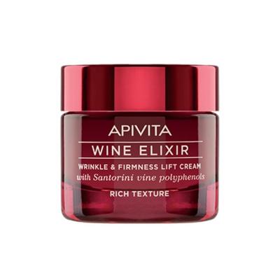 APIVITA NEW WINE ELIXIR RICH KREEM NORM/ KUIVALE NAHALE 50ML