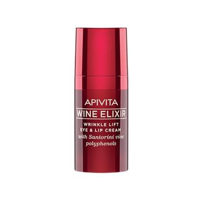 APIVITA NEW WINE ELIXIR SILMA- JA HUULEÜMBRUSKREEM 15ML