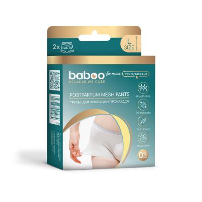 BABOO ALUSPÜKSID SÜNNITUSJÄRGSED L SUURUS N2
