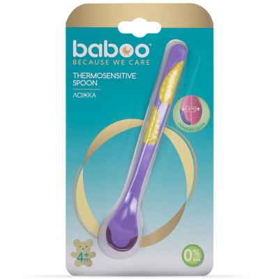 BABOO LUSIKAS SOOJUSTUNDLIK 4+ KUUD LILLA N1
