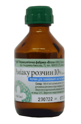 AMMONIUM CAUSTICUM INHAL.AUR LAH. 10% 40ML N1