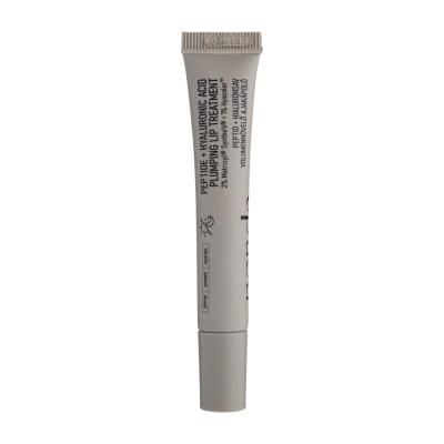 NERDS PEPTIDE+HYLAURONIC ACID HUULEPALSAM 10ML