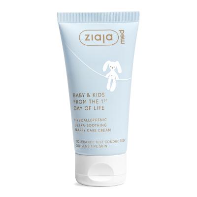 ZIAJA MED BABY&KIDS MÄHKMEKR. RAHUSTAV/KAITSEV 50ML