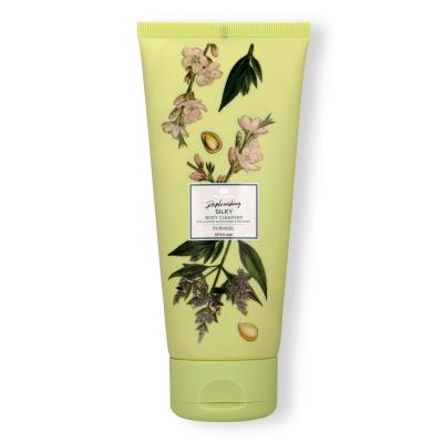 MAGRADA X LAUREN DUŠIGEEL NIISUTAV 200ML